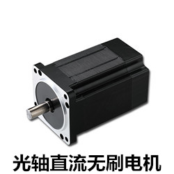 藤尺電機(jī)廠(chǎng)家介紹無(wú)刷電機(jī)的選用原則